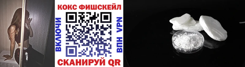 Купить наркоту Ревда A PVP  Меф мяу мяу  ГАШ  MEGA tor  Бошки Шишки 