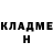 КЕТАМИН VHQ Trias Rahmadani