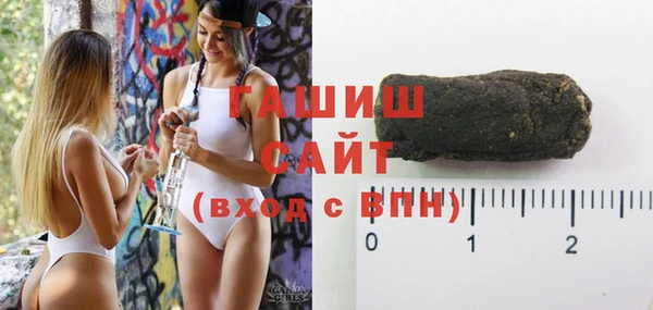 mix Осташков