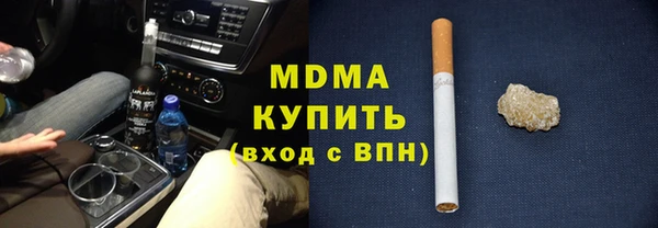 mix Остров