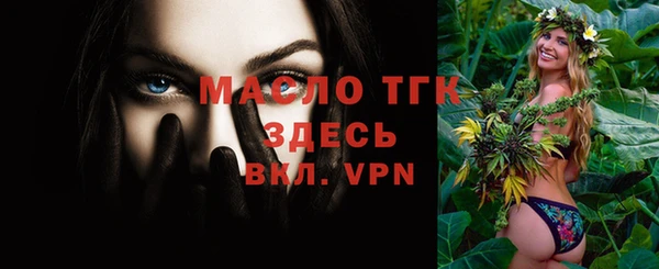 PSILOCYBIN Осинники
