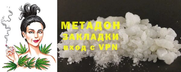 mix Осташков