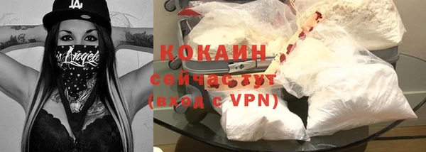 mix Осташков