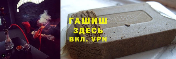 mix Осташков