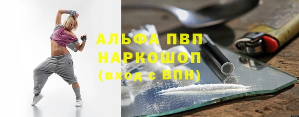 mix Остров