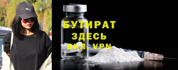 mix Остров