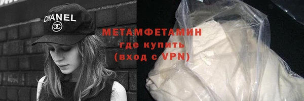 mix Осташков
