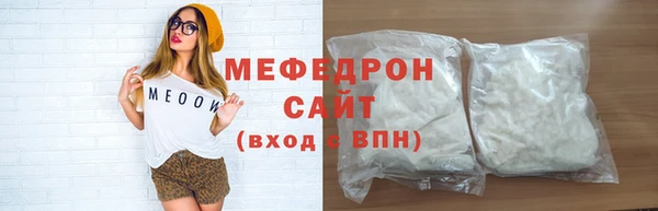 mix Остров
