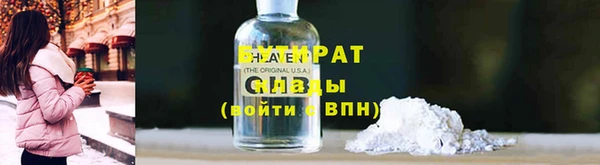 mix Остров