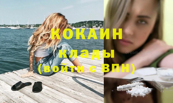 mix Остров