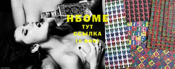 mix Остров