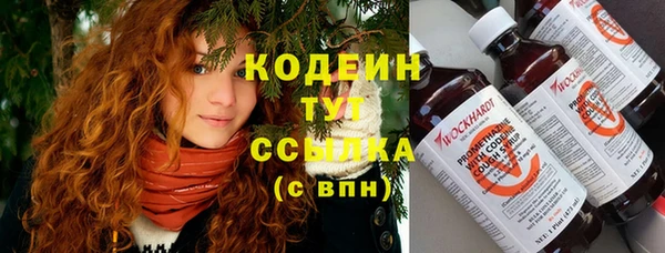 mix Осташков