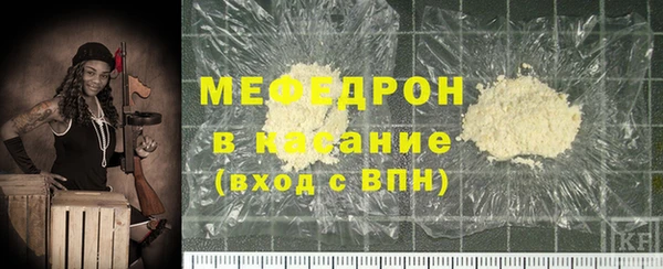 mix Остров