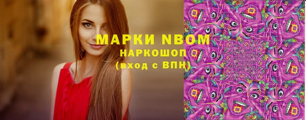 mix Осташков