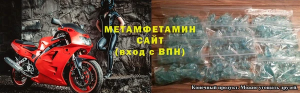 PSILOCYBIN Осинники