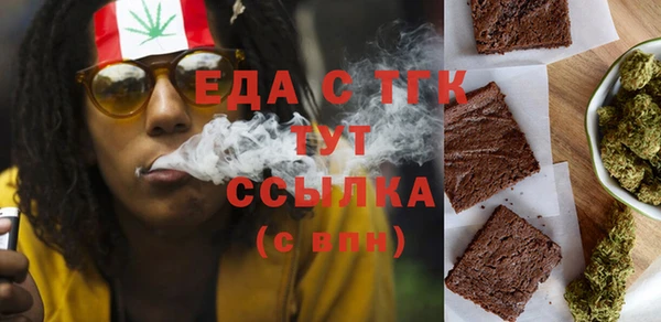 mix Остров