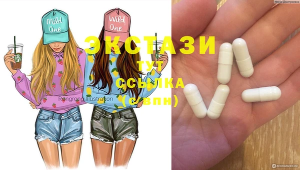 mix Остров