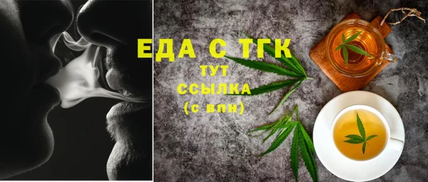 мяу мяу мука Переславль-Залесский