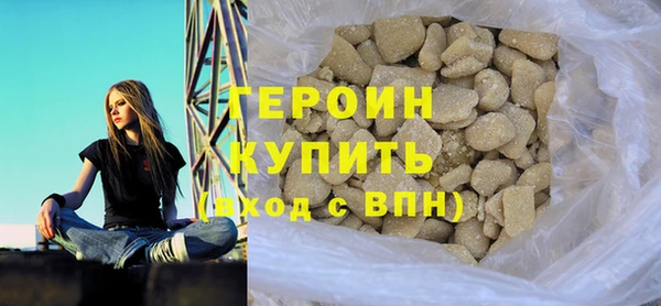 PSILOCYBIN Осинники