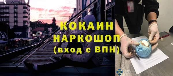 mix Осташков