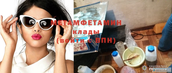 mix Остров
