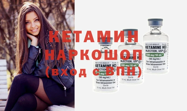 mix Осташков