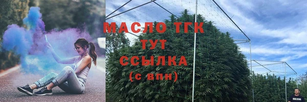 mix Остров