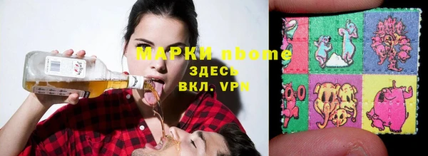 mix Остров