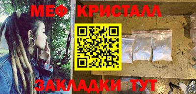 apvp Пушкино