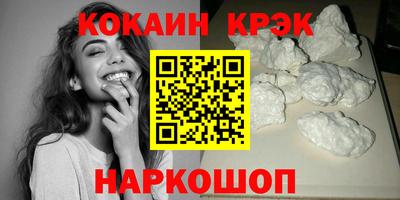 apvp Пушкино