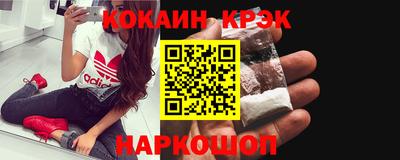 apvp Пушкино