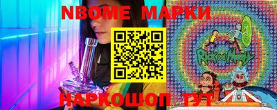 apvp Пушкино