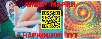 apvp Пушкино