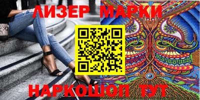 соль курить ск Пыть-Ях