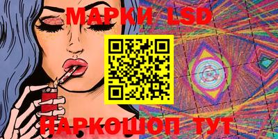 apvp Пушкино