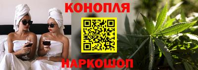 трава Пугачёв