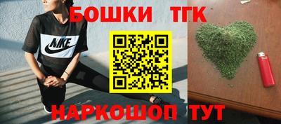 соль курить ск Пыть-Ях
