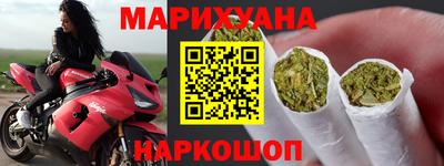 трава Пугачёв