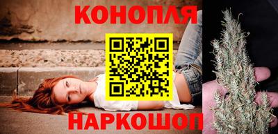 apvp Пушкино