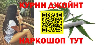 apvp Пушкино