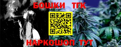 apvp Пушкино