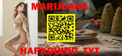 MDMA Premium VHQ Михайловск