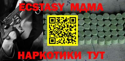герыч Михайловка