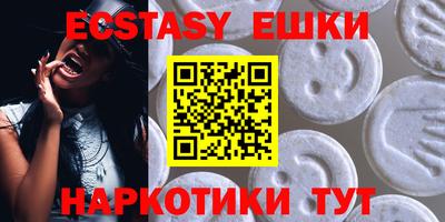 мдпв Мирный