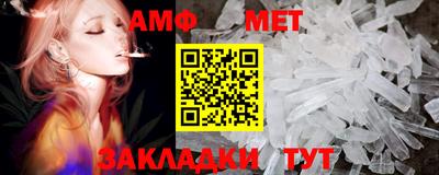 соль курить ск Пыть-Ях