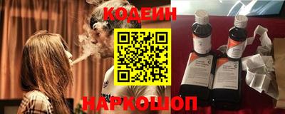 соль курить ск Пыть-Ях