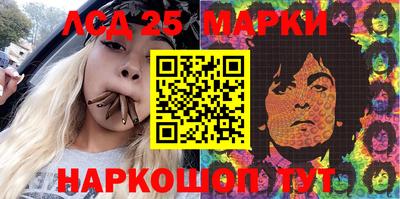 apvp Пушкино