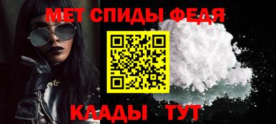 соль курить ск Пыть-Ях