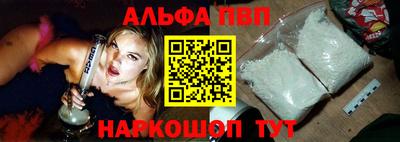 трава Пугачёв