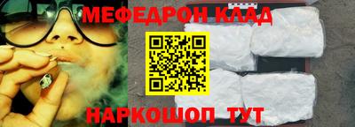 apvp Пушкино